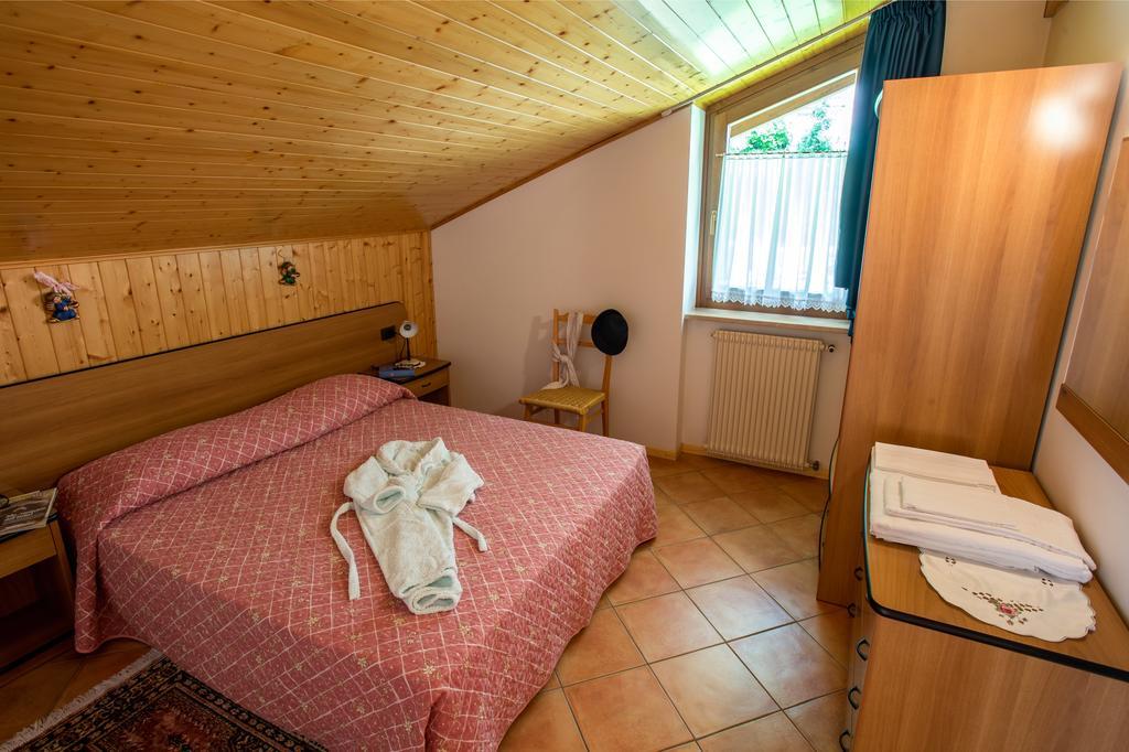 Aparthotel Betulla 3*